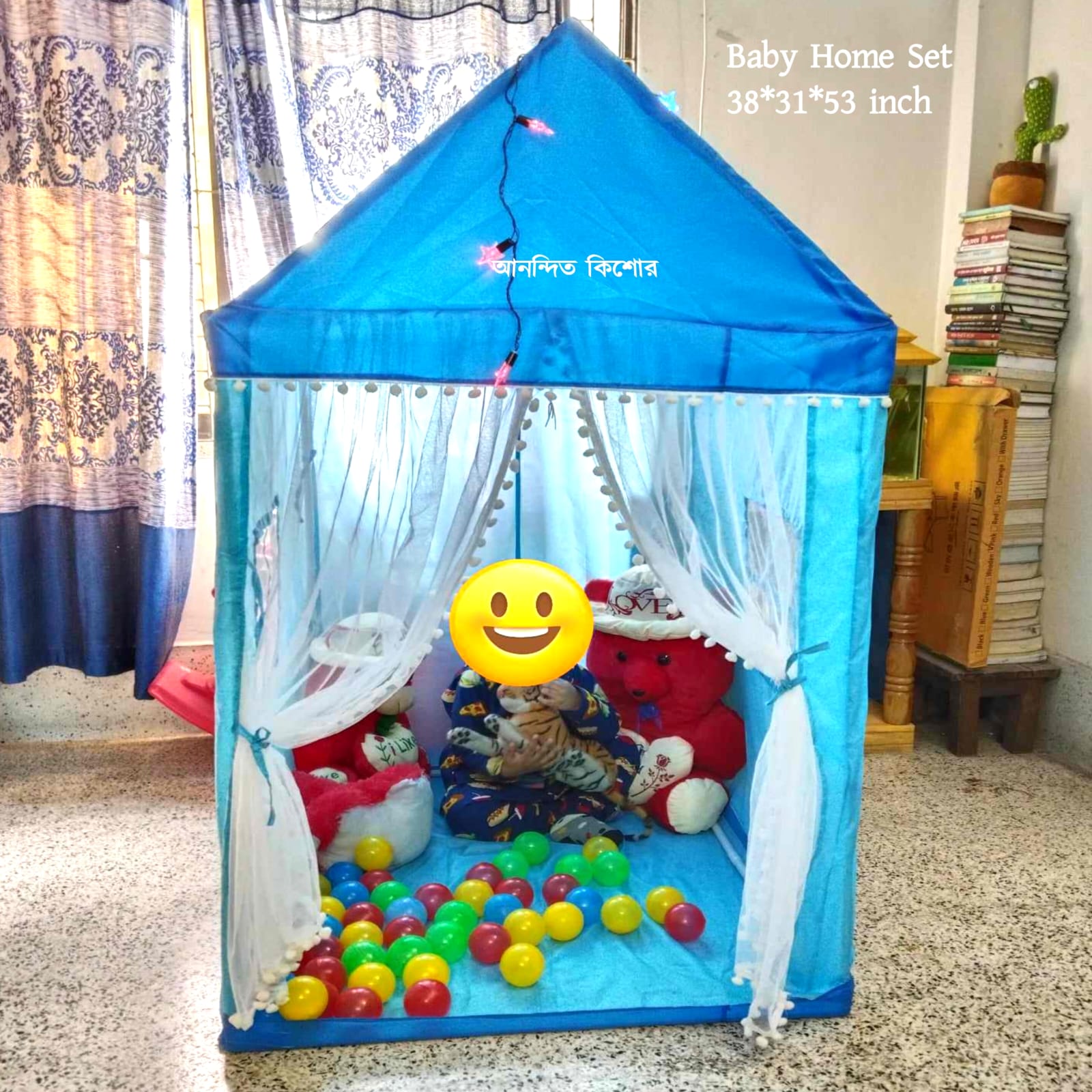 Baby Home Set With 50 Ball